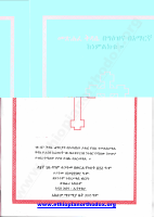 01 sereat kidasse.pdf